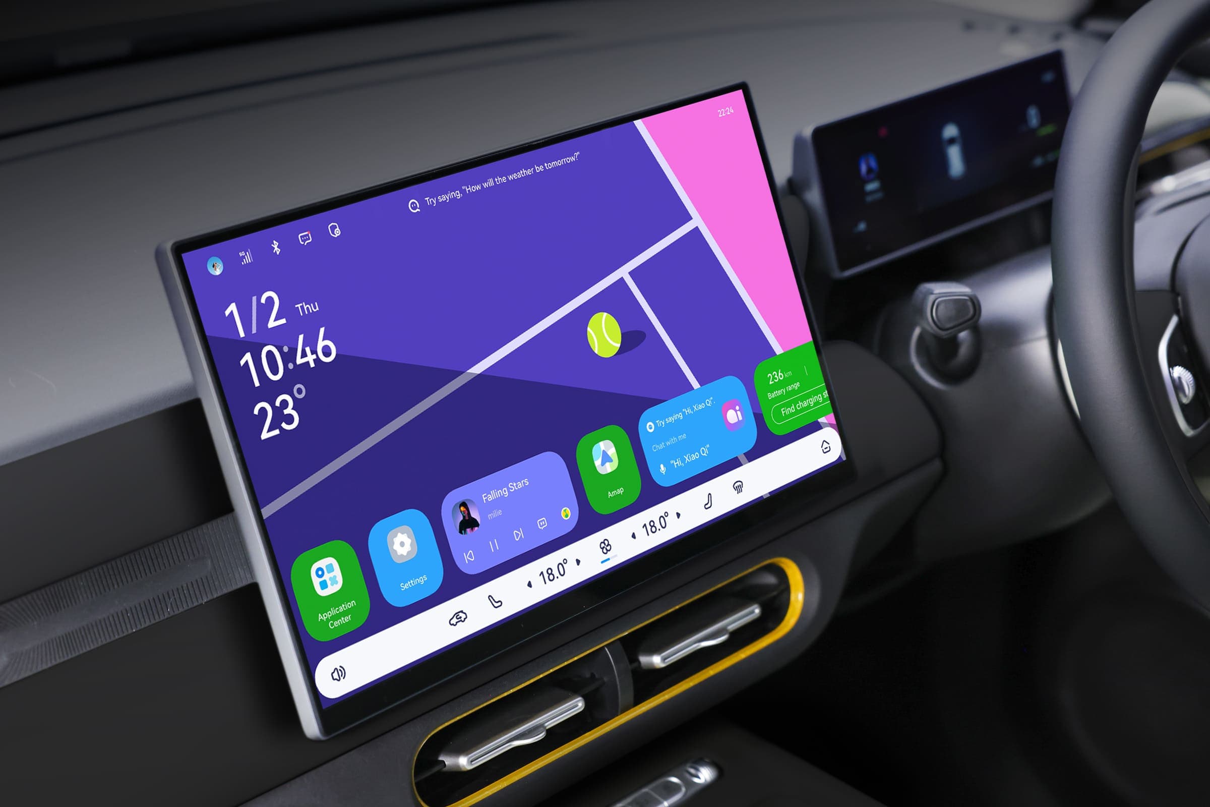 15.6 Inch Head Unit